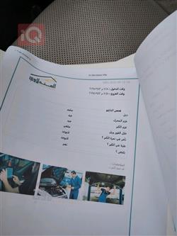 هیۆندای سەنتافی